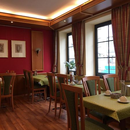 维尔茨堡 Zum Winzermaennle酒店 外观 照片